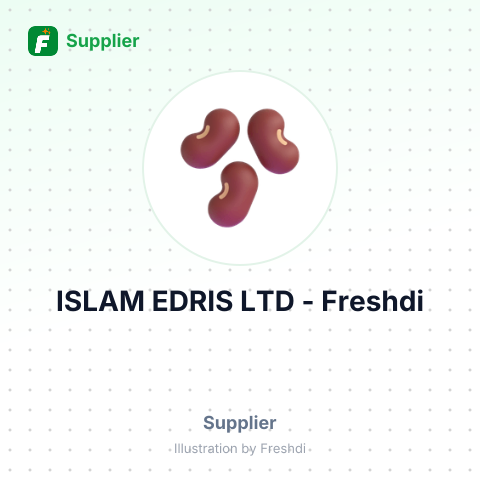 ISLAM EDRIS LTD – summary card, no photo uploaded yet