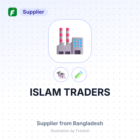 ISLAM TRADERS – summary card, no photo uploaded yet