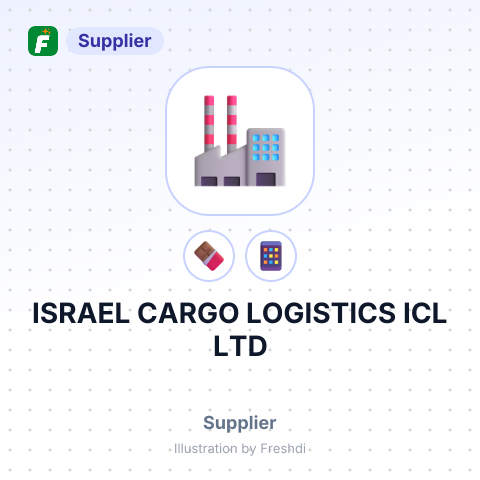 ISRAEL CARGO LOGISTICS ICL LTD – summary card, no photo uploaded yet