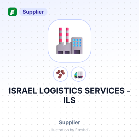 ISRAEL LOGISTICS SERVICES - ILS – summary card, no photo uploaded yet