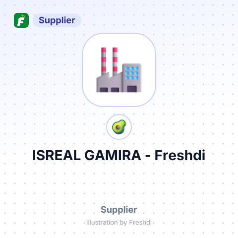 ISREAL GAMIRA – summary card, no photo uploaded yet