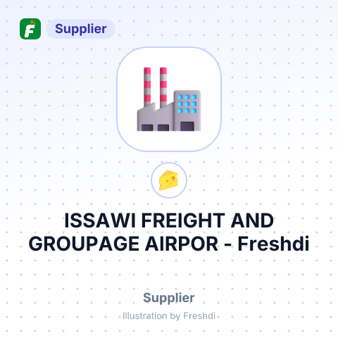 ISSAWI FREIGHT AND GROUPAGE AIRPOR – summary card, no photo uploaded yet