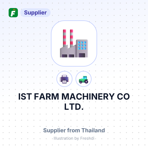 IST FARM MACHINERY CO LTD. – summary card, no photo uploaded yet