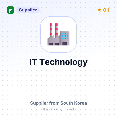 IT Technology – summary card, no photo uploaded yet