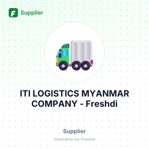 ITI LOGISTICS MYANMAR COMPANY – summary card, no photo uploaded yet
