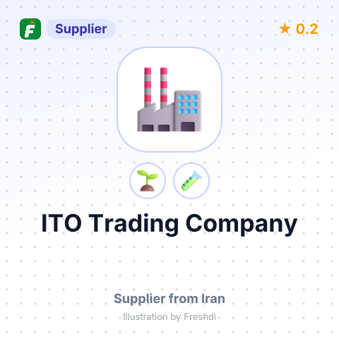 ITO Trading Company – summary card, no photo uploaded yet