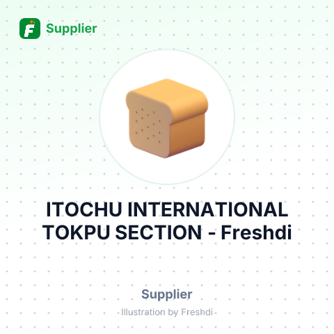 ITOCHU INTERNATIONAL TOKPU SECTION – summary card, no photo uploaded yet