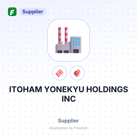 ITOHAM YONEKYU HOLDINGS INC – summary card, no photo uploaded yet