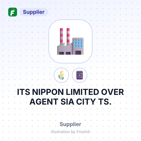 ITS NIPPON LIMITED OVER AGENT SIA CITY TS. – summary card, no photo uploaded yet