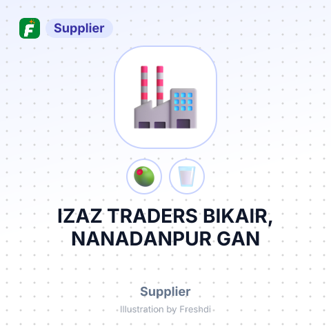 IZAZ TRADERS BIKAIR, NANADANPUR GAN – summary card, no photo uploaded yet