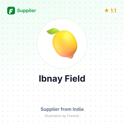Ibnay Field  – summary card, no photo uploaded yet