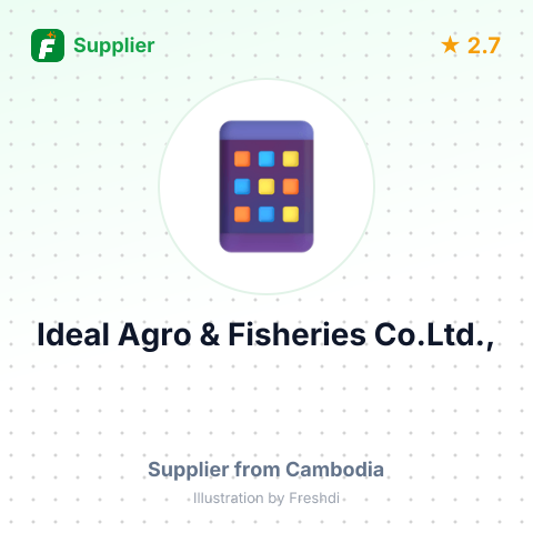 Ideal Agro & Fisheries Co.Ltd., – summary card, no photo uploaded yet