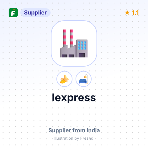 Iexpress  – summary card, no photo uploaded yet