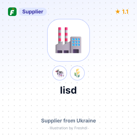 Iisd  – summary card, no photo uploaded yet