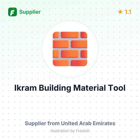 Ikram Building Material Tool – summary card, no photo uploaded yet