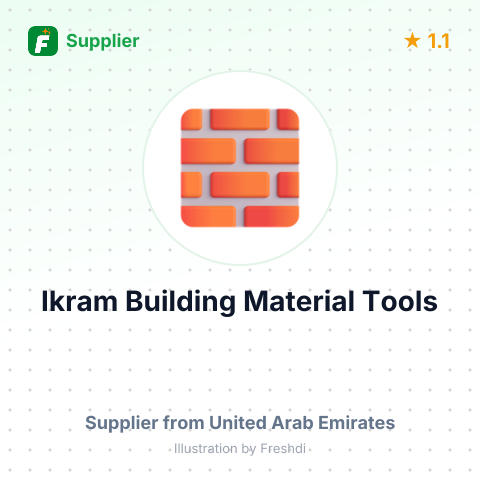 Ikram Building Material Tools – summary card, no photo uploaded yet