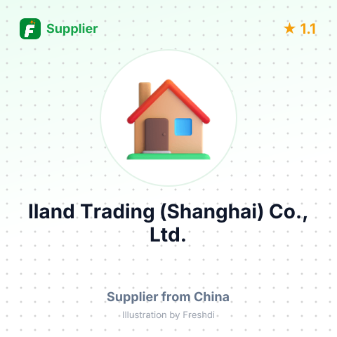 Iland Trading (Shanghai) Co., Ltd. – summary card, no photo uploaded yet