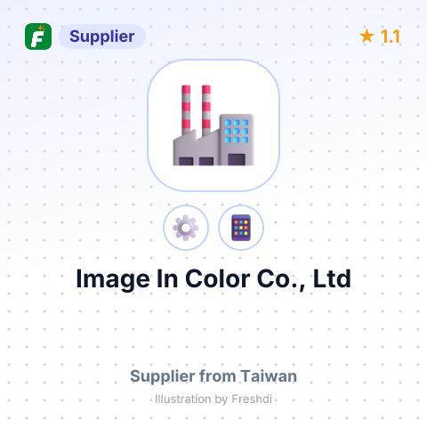 Image In Color Co., Ltd – summary card, no photo uploaded yet