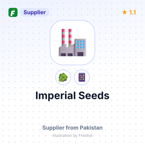 Imperial Seeds  – summary card, no photo uploaded yet
