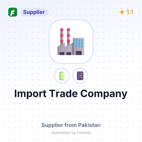 Import Trade Company – summary card, no photo uploaded yet