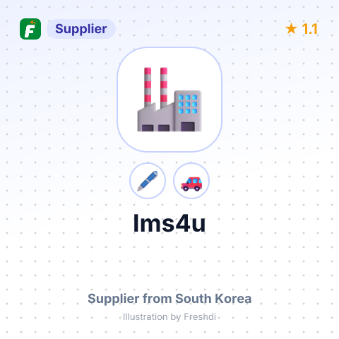 Ims4u – summary card, no photo uploaded yet