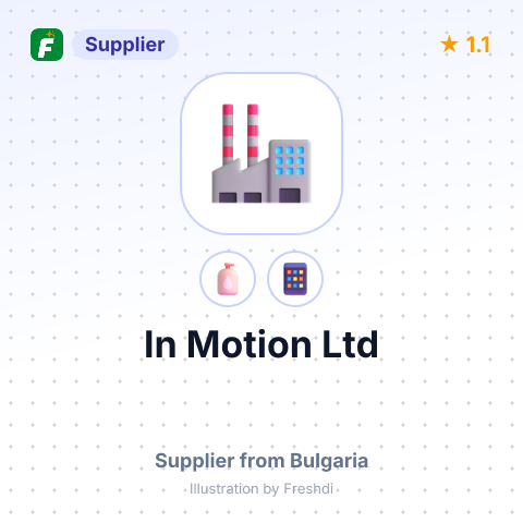 In Motion Ltd – summary card, no photo uploaded yet