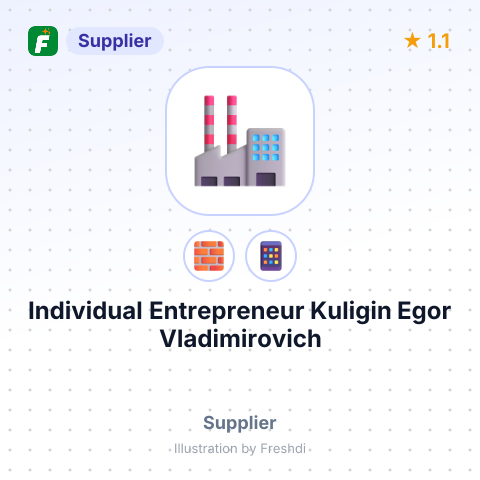 Individual Entrepreneur Kuligin Egor Vladimirovich – summary card, no photo uploaded yet