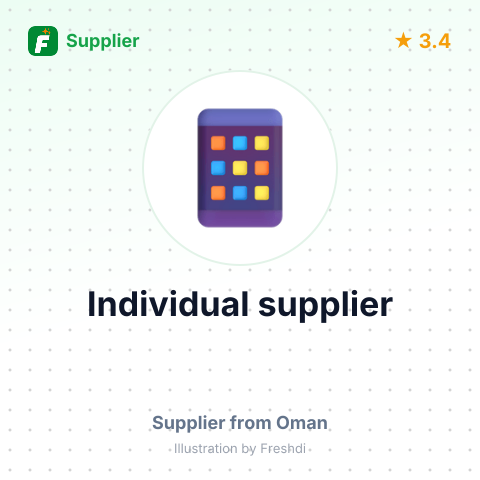 Individual supplier – summary card, no photo uploaded yet
