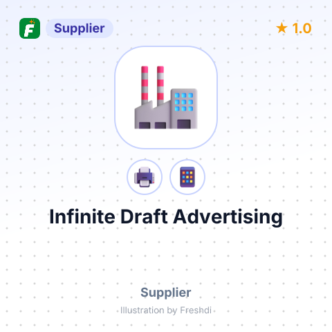 Infinite Draft Advertising – summary card, no photo uploaded yet