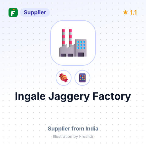 Ingale Jaggery Factory  – summary card, no photo uploaded yet
