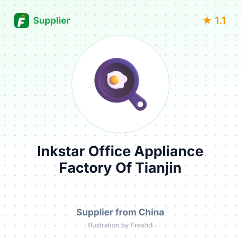 Inkstar Office Appliance Factory Of Tianjin – summary card, no photo uploaded yet