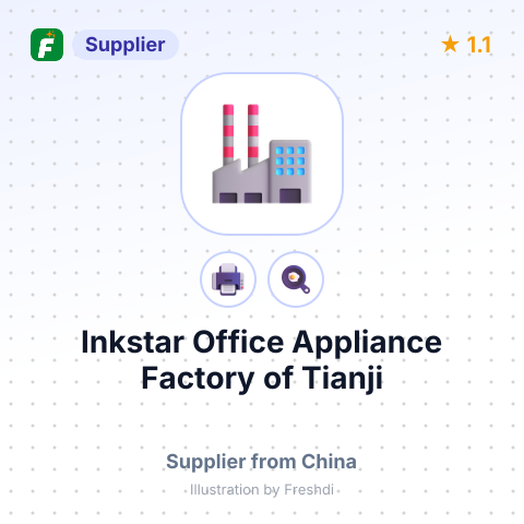 Inkstar Office Appliance Factory of Tianji – summary card, no photo uploaded yet