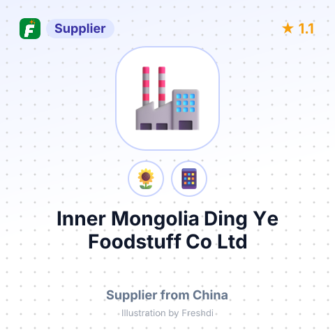 Inner Mongolia Ding Ye Foodstuff Co Ltd  – summary card, no photo uploaded yet