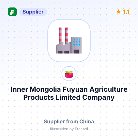 Inner Mongolia Fuyuan Agriculture Products Limited Company – summary card, no photo uploaded yet
