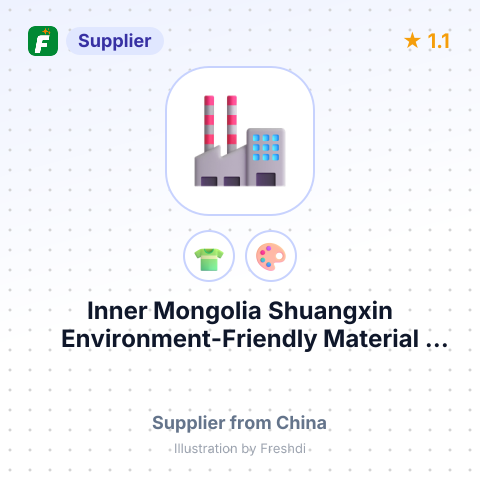 Inner Mongolia Shuangxin Environment-Friendly Material Co.,Ltd. – summary card, no photo uploaded yet
