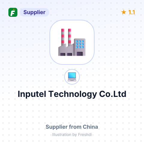 Inputel Technology Co.Ltd – summary card, no photo uploaded yet