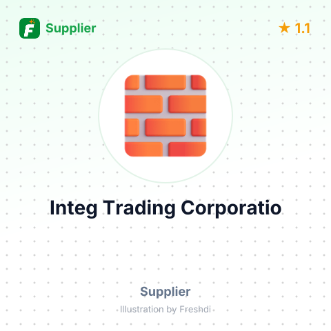 Integ Trading Corporatio – summary card, no photo uploaded yet