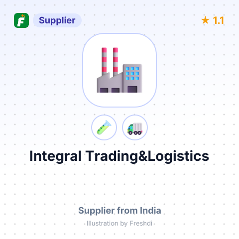 Integral Trading&Logistics – summary card, no photo uploaded yet