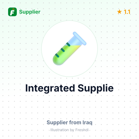 Integrated Supplie – summary card, no photo uploaded yet