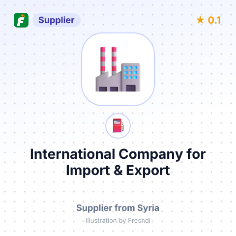 International Company for Import & Export – summary card, no photo uploaded yet