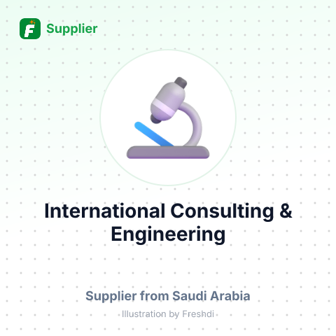 International Consulting & Engineering – summary card, no photo uploaded yet
