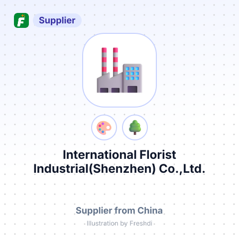 International Florist Industrial(Shenzhen) Co.,Ltd. – summary card, no photo uploaded yet