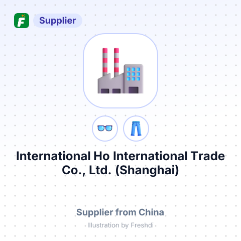 International Ho International Trade Co., Ltd. (Shanghai) – summary card, no photo uploaded yet