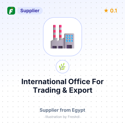 International Office For Trading & Export – summary card, no photo uploaded yet