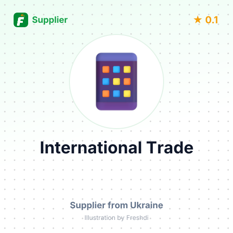International Trade  – summary card, no photo uploaded yet