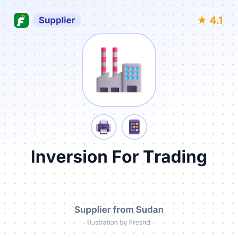 Inversion For Trading – summary card, no photo uploaded yet