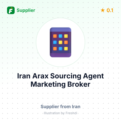 Iran Arax Sourcing Agent Marketing Broker – summary card, no photo uploaded yet