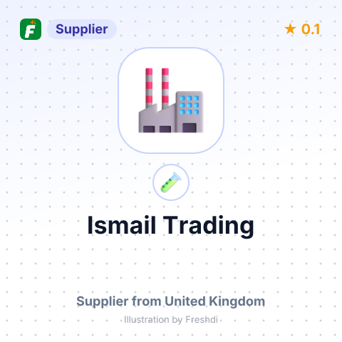 Ismail Trading  – summary card, no photo uploaded yet