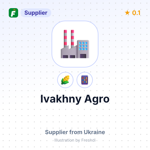 Ivakhny Agro  – summary card, no photo uploaded yet
