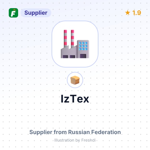 IzTex – summary card, no photo uploaded yet